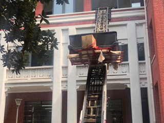 長(zhǎng)沙搬家公司，長(zhǎng)沙搬家，長(zhǎng)沙市搬家公司，長(zhǎng)沙搬家公司電話，長(zhǎng)沙搬家公司價(jià)格