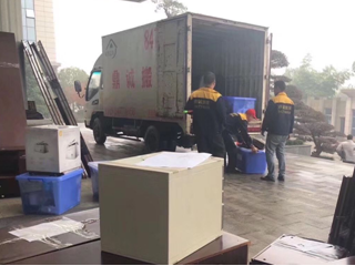 長(zhǎng)沙搬家公司，長(zhǎng)沙搬家，長(zhǎng)沙市搬家公司，長(zhǎng)沙搬家公司電話，長(zhǎng)沙搬家公司價(jià)格